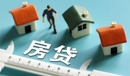 深圳27小额短借-深圳27小额短借-深圳27无抵押信用贷款