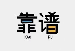 深圳27私借空放-深圳27急用钱找我-深圳27民间短期私借借款