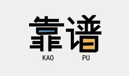 深圳27哪里可以借钱-深圳27个人短借-深圳27空放