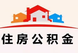 深圳27个人身份证贷款-深圳27借贷-深圳27空放借钱不看资产