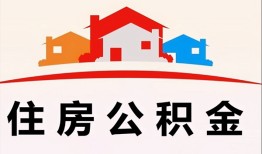 深圳27个人身份证贷款-深圳27借贷-深圳27空放借钱不看资产