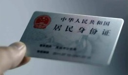 深圳27信用贷款网-深圳27身份证应急贷款-深圳27空借空放