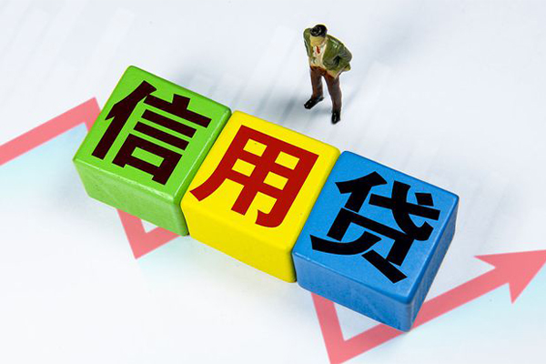 深圳27小额信用贷款
