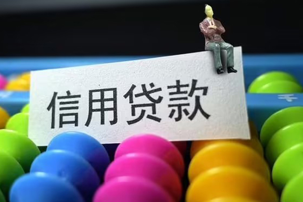 深圳27借款当天放款水钱