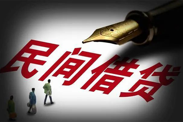 深圳27地区公积金信用贷款