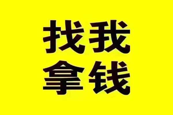 深圳27信用贷款哪家好