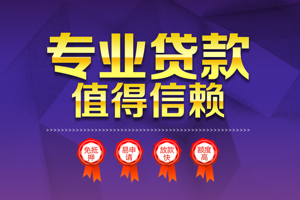 深圳27个人借贷电话号码