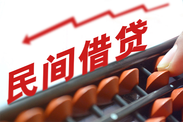 深圳27地区公积金信用贷款