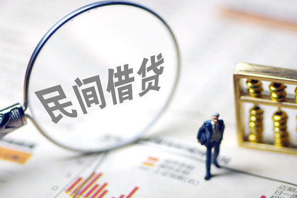 深圳27正规身份证贷款