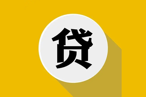 深圳27私借空放不考察