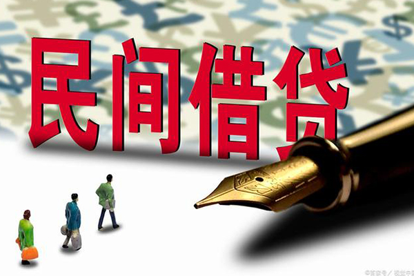 深圳27借钱短借
