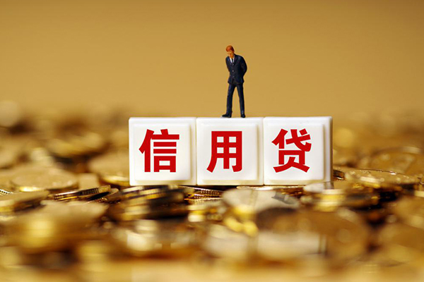 深圳27私人放款联系方式