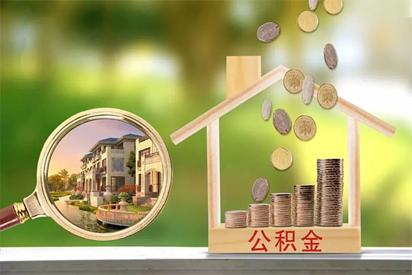 深圳27个人贷款