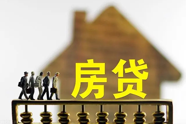 深圳27社保信用贷款