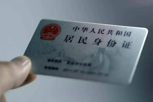 深圳27信用贷款网