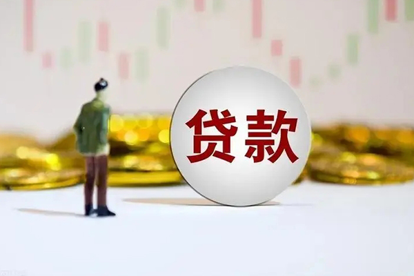 深圳27押身份证贷款