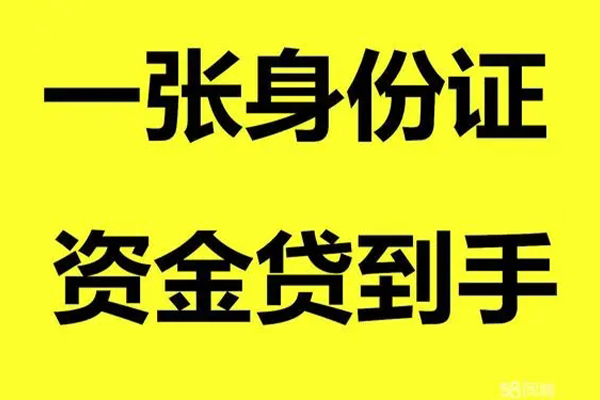 深圳27私人空放