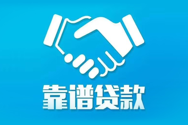 深圳27哪里有小额贷款