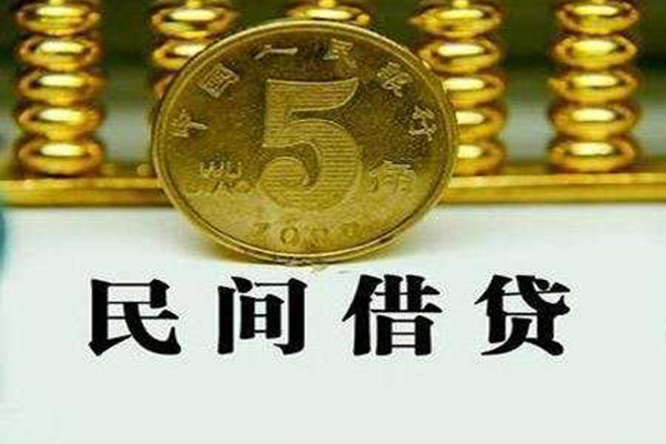 深圳27民间借贷无视黑白