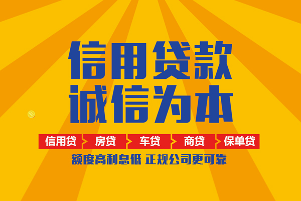 深圳27私借空放当场拿钱