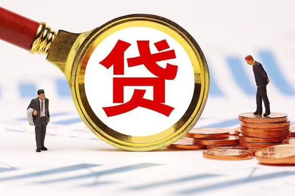 深圳27哪里可以信用贷款