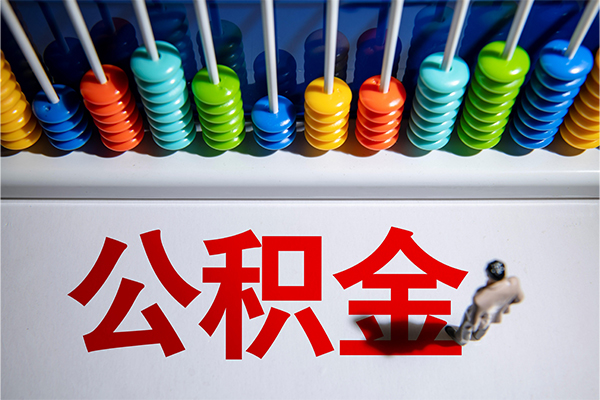 深圳27私人放贷