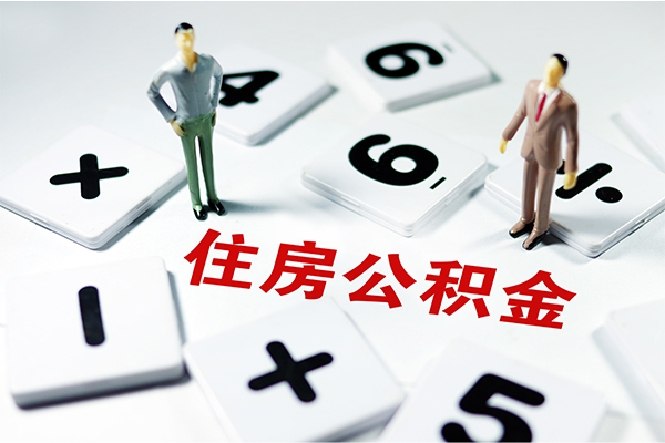 深圳27身份证线下贷款