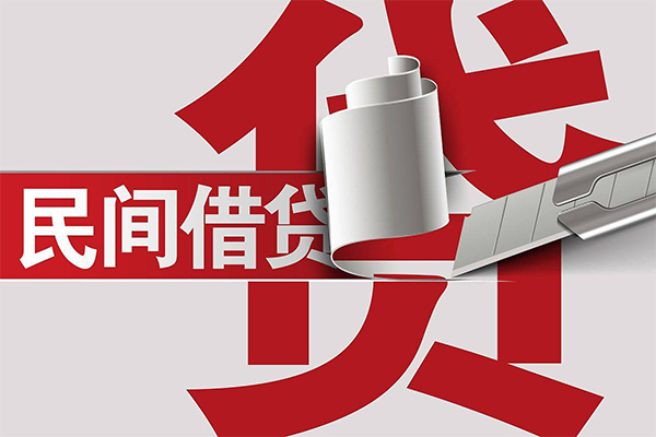 深圳27二次抵押贷款