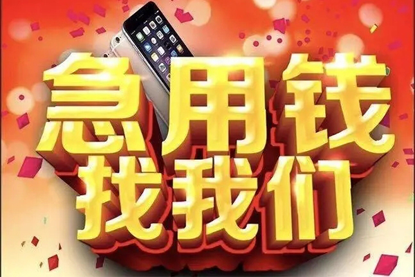 深圳27民间贷款