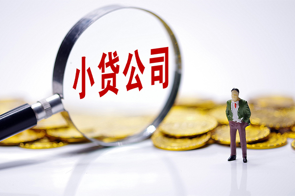 深圳27正规身份证贷款