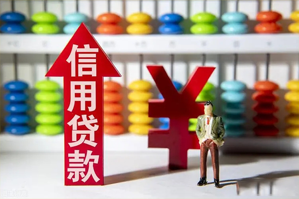 深圳27身份证线下贷款