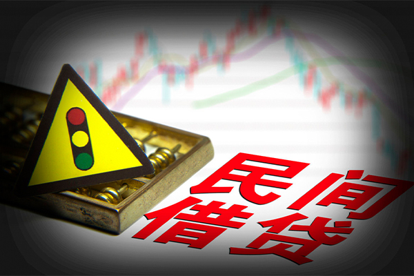 深圳27借钱短借