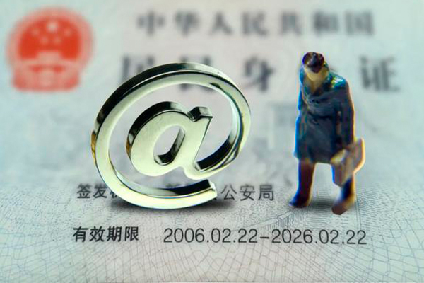 深圳27快速借钱