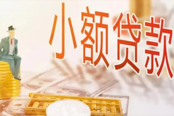 深圳27哪里有个人借贷