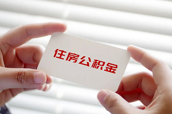 深圳27个人贷款