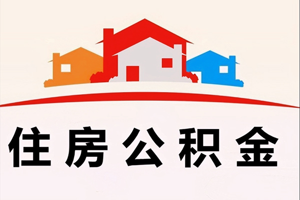 深圳27民间短期私借借款