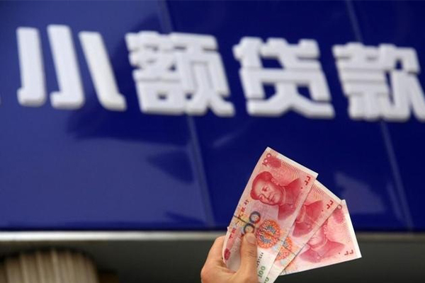 深圳27抵押短借