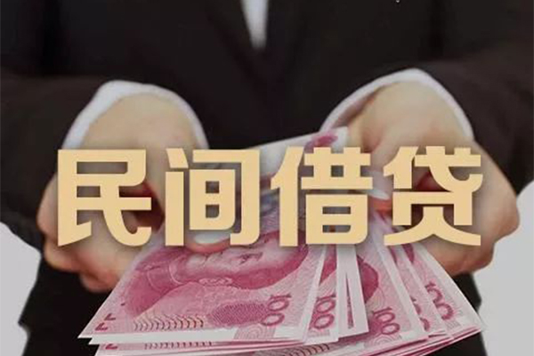 深圳27私人借钱短借微信号