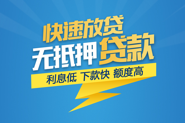 深圳27短期空放