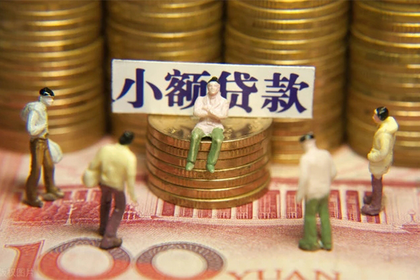 深圳27无抵押短借