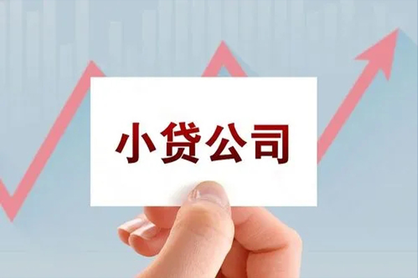 深圳27私借空放短借
